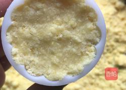 绿豆糕的做法图解10