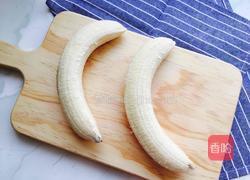 香蕉巧克力冰棒的做法图解1