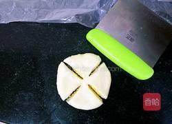 花式椰蓉面包的做法图解10