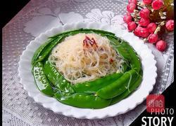 荷兰豆拌粉丝的做法图解8