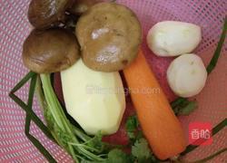 排骨香芋焖饭的做法图解1