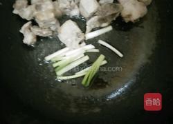 排骨香芋焖饭的做法图解5