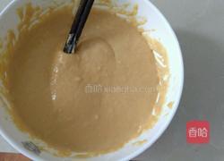 蓝莓酸奶饼的做法图解2