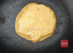 蓝莓酸奶饼的做法图解4