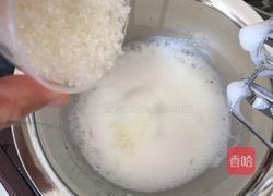 椰香戚风蛋糕6寸的做法图解6