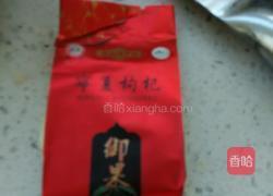 冰糖雪梨枸杞汁的做法图解4