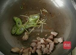 辣椒炒肉的做法图解3