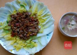 肉末粉丝娃娃菜的做法图解6