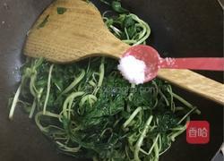 豆酱炒麻叶的做法图解8