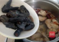 猴头菇炖乌鸡的做法图解6