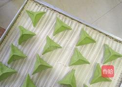 菠菜面肉包的做法图解1