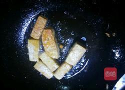 番茄杂烩一口豆腐的做法图解3