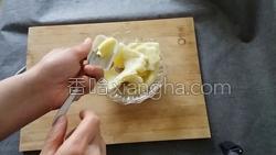 鸡汁土豆泥的做法图解6