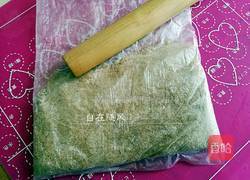 酸奶冻芝士蛋糕的做法图解2