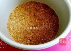 酸奶冻芝士蛋糕的做法图解3