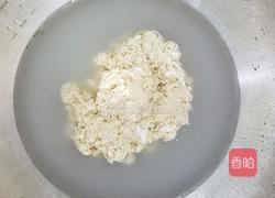 自制面筋的做法图解4