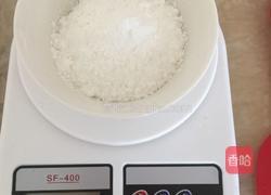 酸奶溶豆饼干的做法图解1