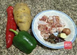 大盘鸡的做法图解1