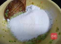 辅食鲜虾蔬菜饼的做法图解4