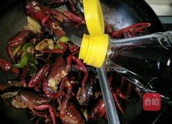 麻辣大龙虾的做法图解15