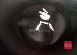 清炒莴笋的做法图解5