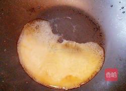 豆腐蒸肉的做法图解10