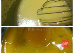 自制冰淇淋的做法图解1