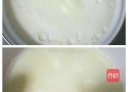 自制冰淇淋的做法图解3