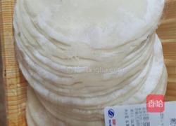 生煎水饺的做法图解6