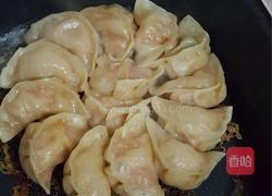 生煎水饺的做法图解15