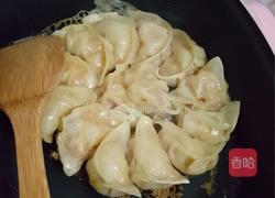 生煎水饺的做法图解16