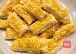 法式一口酥（法式酥饼版）的做法图解10