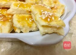 法式一口酥(法式酥饼版)的做法图解11