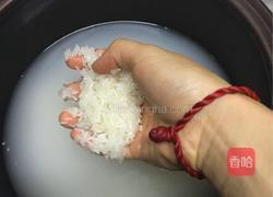 彩虹炒饭的做法图解1