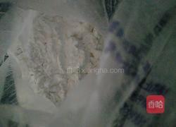 红枣鸳鸯似燕窝的做法图解1