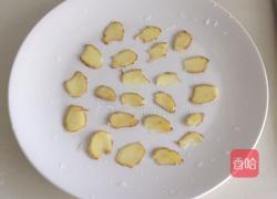 孔雀开屏之金鲳鱼的做法图解4