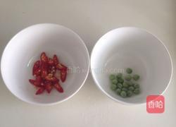 孔雀开屏之金鲳鱼的做法图解7