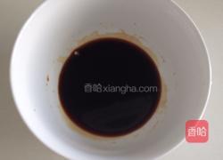 孔雀开屏之金鲳鱼的做法图解8