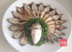 孔雀开屏之金鲳鱼的做法图解10