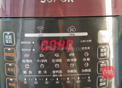 家常黄焖鸡米饭的做法图解8