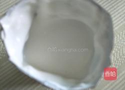 芒果酸奶杯的做法图解2