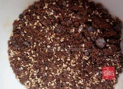 糖包和肉包赶紧来约会的做法图解2