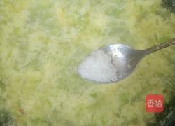 苦瓜鸡蛋汤的做法图解5