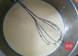 全蛋蛋挞的做法图解1