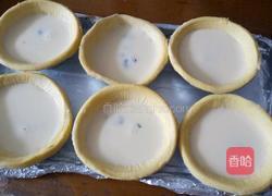 全蛋蛋挞的做法图解3