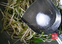 炒青椒绿豆芽的做法图解7