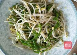 炒青椒绿豆芽的做法图解8