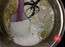 火龙果慕斯蛋糕的做法图解9