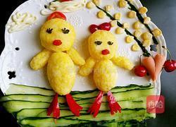 快乐的鸭子的做法图解7