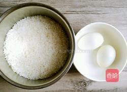 快乐的鸭子的做法图解1